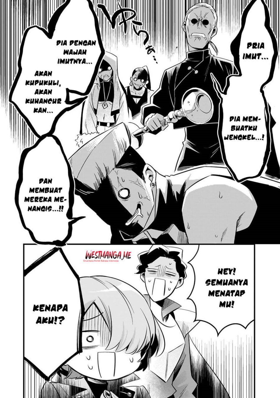 Welcome to Cheap Restaurant of Outcasts! (Tsuihousha Shokudou e Youkoso!) Chapter 54 Gambar 16